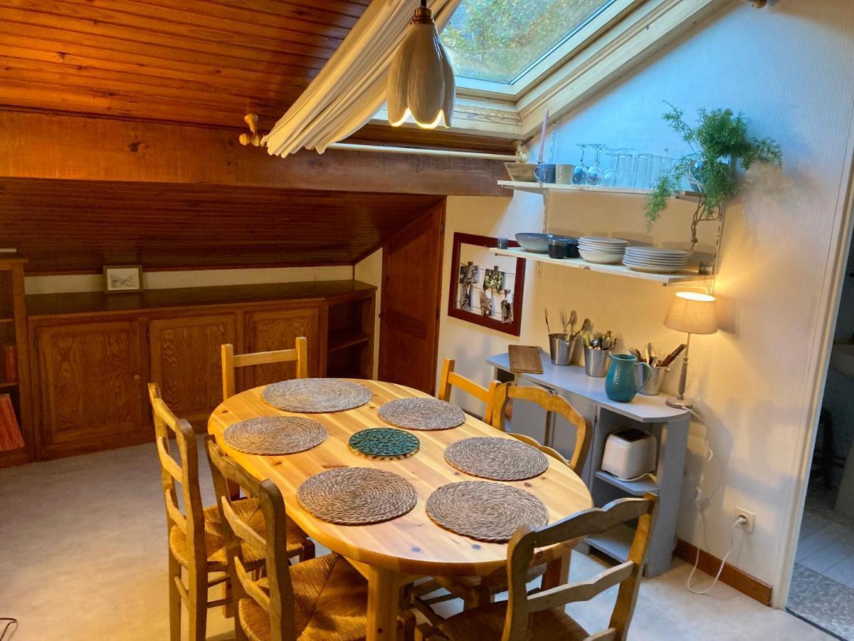 Chez Papa Et Maman